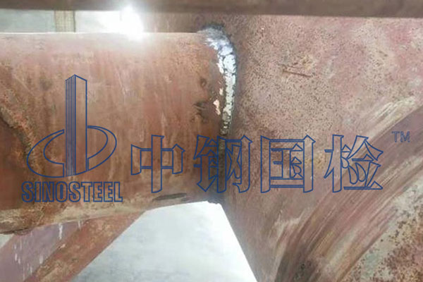 鋼結(jié)構(gòu)焊縫檢測方案及報價