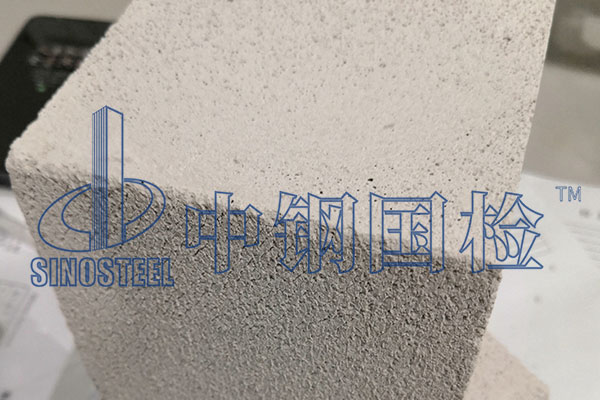 建筑材料導(dǎo)熱系數(shù)檢測(cè)報(bào)告 導(dǎo)熱系數(shù)檢測(cè)機(jī)構(gòu)