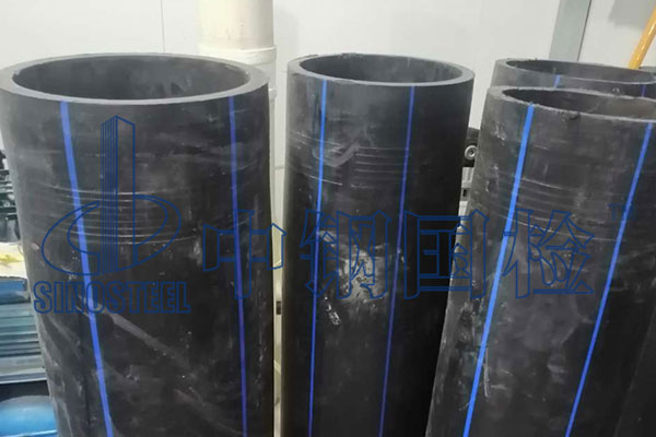 pe管檢測(cè)國(guó)家最新標(biāo)準(zhǔn) pe管檢測(cè)報(bào)告有效期多久