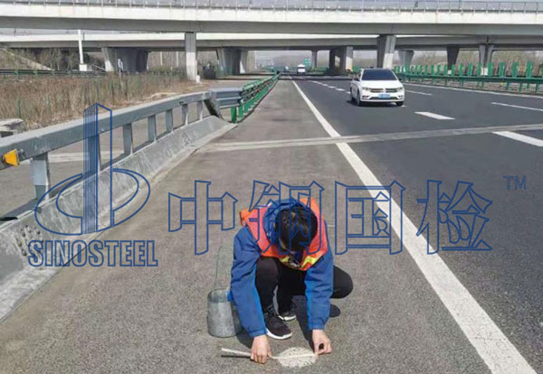 瀝青路面檢測規(guī)范 瀝青路面檢測項目