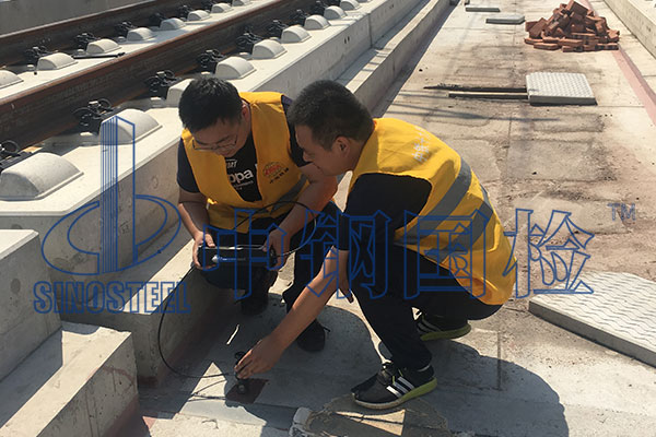 鐵路橡膠道口板檢驗(yàn)標(biāo)準(zhǔn) 第三方檢測機(jī)構(gòu)