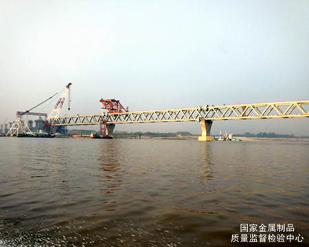 服務(wù)帕德瑪大橋，筑夢“一帶一路”