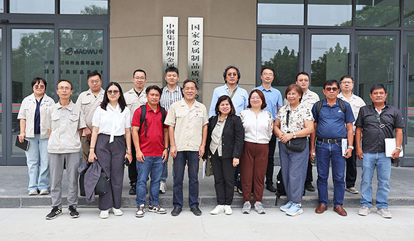 湖南路橋建設(shè)集團(tuán)、菲律賓公共工程與公路部（DPWH）至中鋼國(guó)檢考察交流