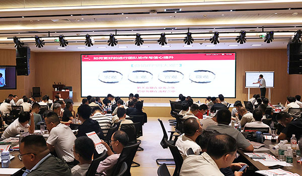 聚焦客戶(hù)共贏(yíng)，中鋼國(guó)檢營(yíng)銷(xiāo)賦能培訓(xùn)為高質(zhì)量發(fā)展“雙向提速”