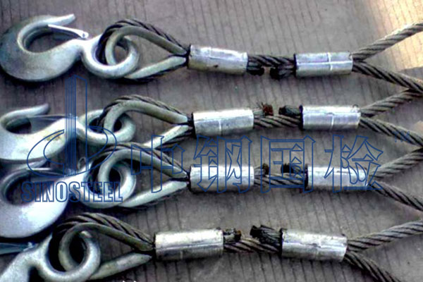 吊索具無損探傷檢測標(biāo)準(zhǔn) 吊索具檢測機(jī)構(gòu)有哪些