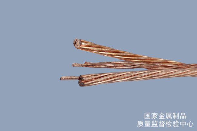 銅、銅合金檢測