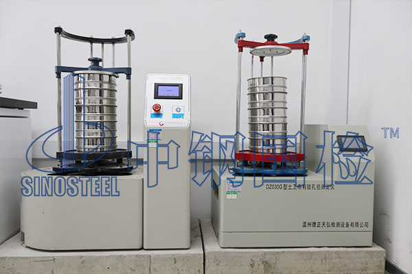 土工布檢測標(biāo)準(zhǔn)規(guī)范 土工布檢測報告電子版