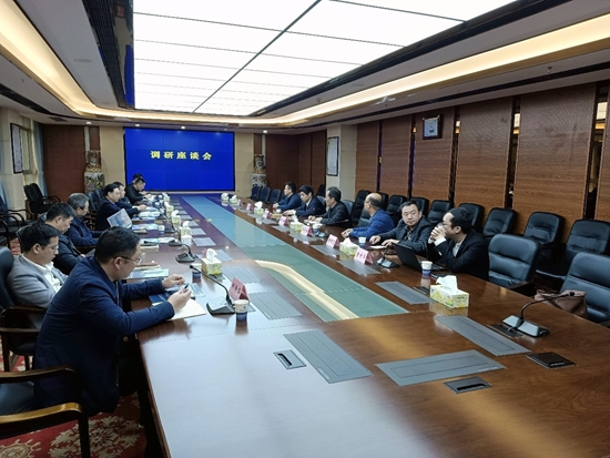 公司黨委書記、董事長、總經(jīng)理毛海波一行赴湖南省交通建設質(zhì)量安全監(jiān)督管理局交流座談