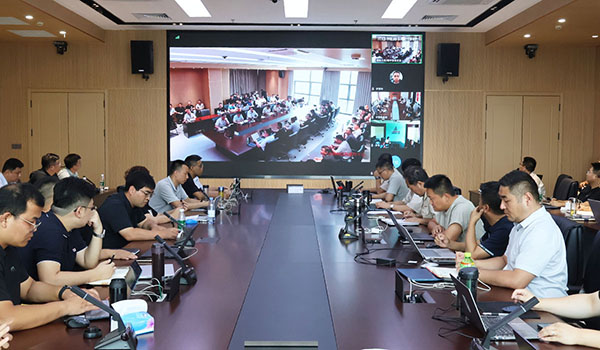 協(xié)同聚力啟新程 共譜檢測(cè)發(fā)展篇——中鋼集團(tuán)檢測(cè)業(yè)務(wù)協(xié)同會(huì)議順利召開(kāi)