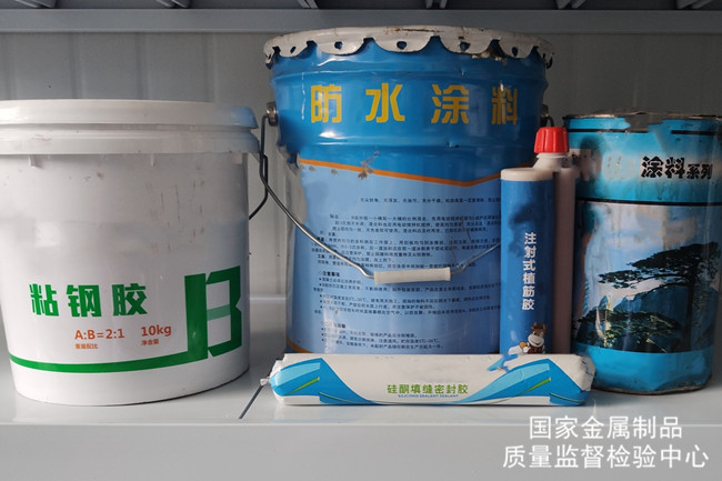 涂料、密封膠、油漆檢測