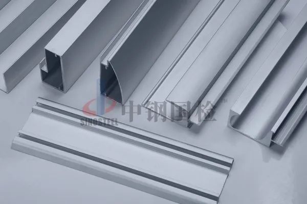 鋁合金拉伸強(qiáng)度不合格的成因以及檢測(cè)