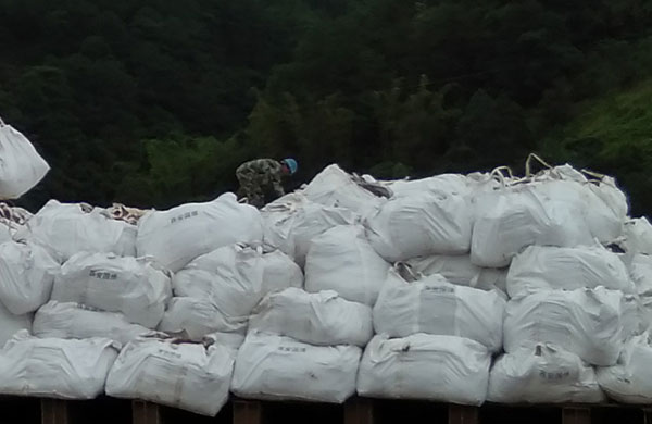 防洪集裝袋質(zhì)量檢測(cè)項(xiàng)目有哪些？
