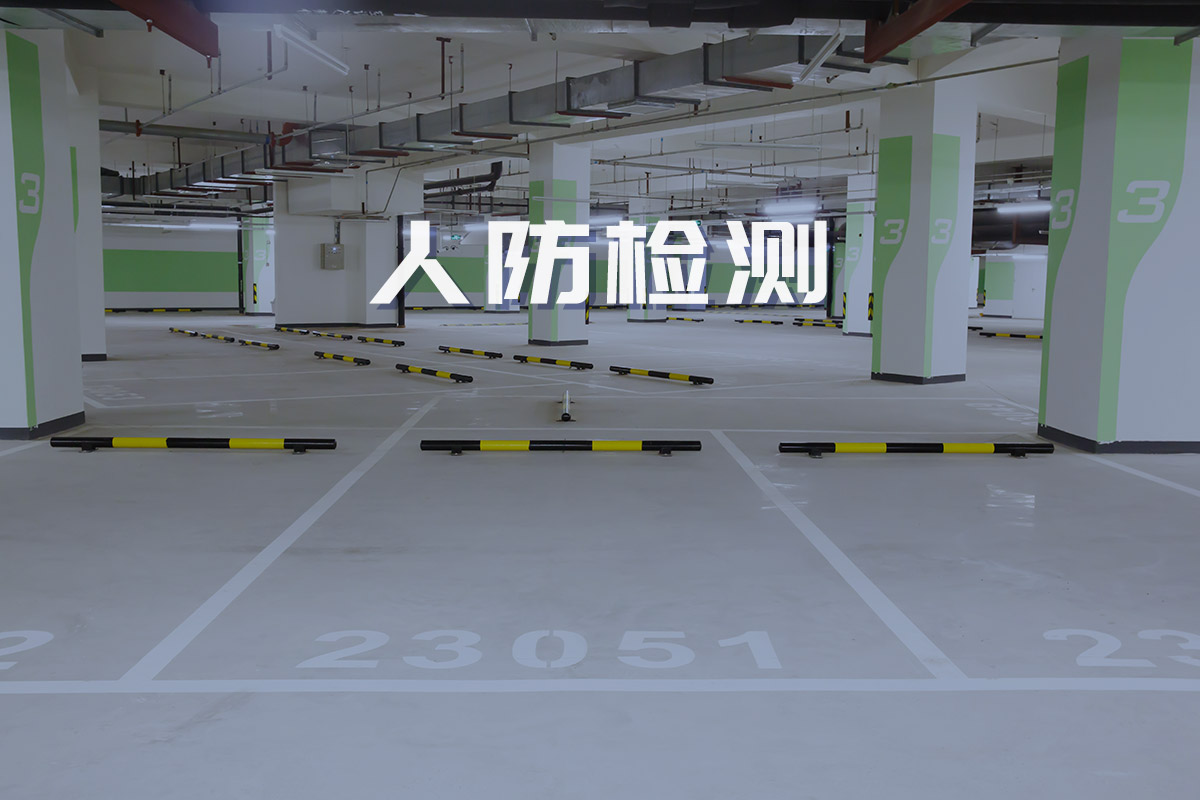 人防工程中人防門這些檢測，驗收前你需要知道