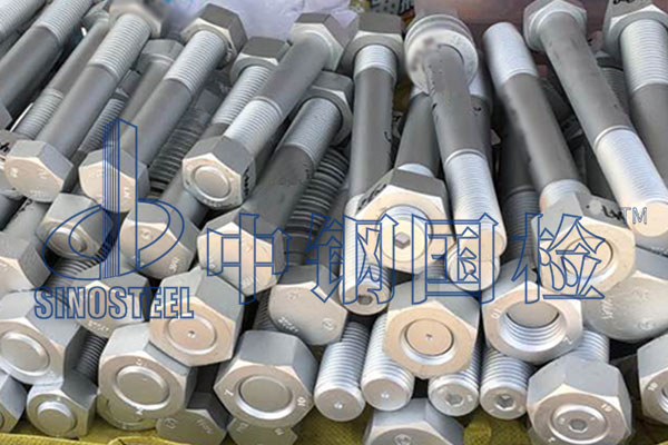 風(fēng)電項目材料檢測依據(jù) 風(fēng)電項目材料檢測報告