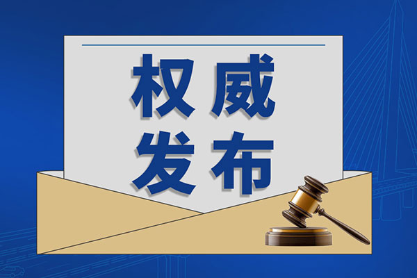2023年國家監(jiān)督抽查的都有什么產(chǎn)品？速看！