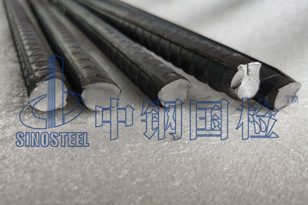 產(chǎn)品檢測報(bào)告找什么機(jī)構(gòu)檢測