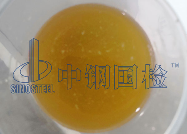 聚羧酸高性能減水劑檢測(cè)報(bào)告