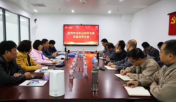 市場監(jiān)管總局檢查組蒞臨中鋼國檢進(jìn)行“雙隨機(jī)、一公開”監(jiān)督檢查