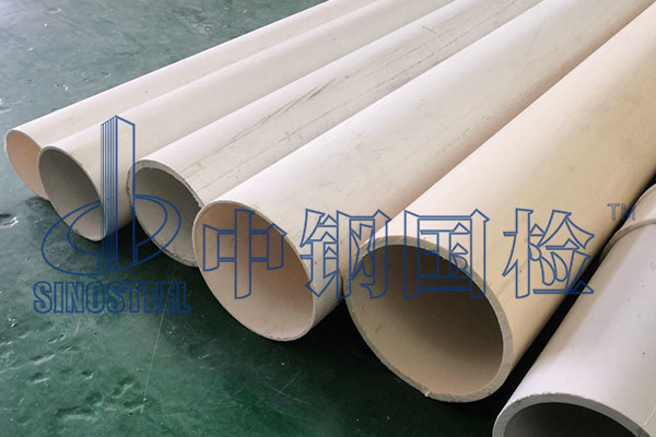 排水管檢測(cè)依據(jù) 排水管檢測(cè)第三方檢測(cè)機(jī)構(gòu)報(bào)價(jià)