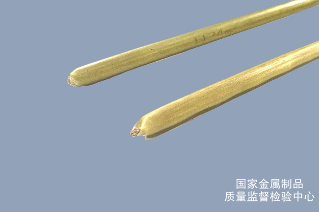 焊條、焊絲檢測