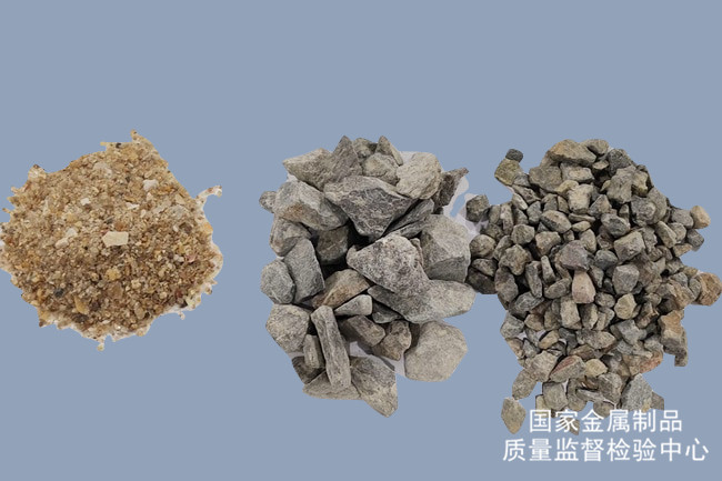 粗、細骨料檢測