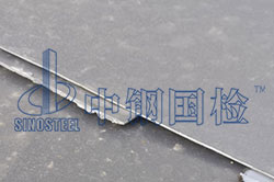 冷軋鋼板檢測機構(gòu) 冷軋鋼板檢測報告