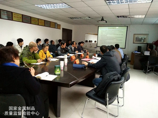 喜訊 | 質(zhì)檢中心順利通過(guò)（CNAS）實(shí)驗(yàn)室擴(kuò)項(xiàng)評(píng)審