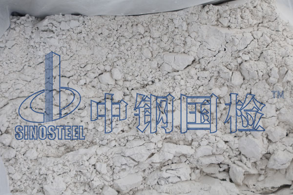 硅灰檢測(cè)配比 硅灰檢測(cè)單位