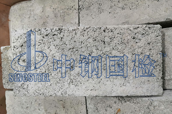 透水磚檢測(cè)項(xiàng)目 透水磚檢測(cè)報(bào)告的有效期