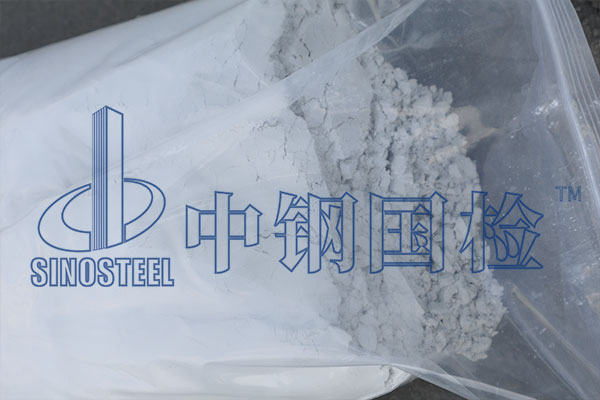 膩?zhàn)訖z測(cè)項(xiàng)目 膩?zhàn)訖z測(cè)標(biāo)準(zhǔn)