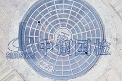 井蓋標(biāo)高和路面標(biāo)高檢測公司