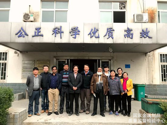 喜訊 | 質(zhì)檢中心孟加拉帕德瑪大橋檢測項目圓滿完成
