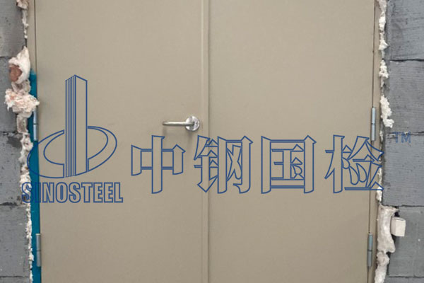 防火門檢測依據(jù) 防火門檢測報告范本