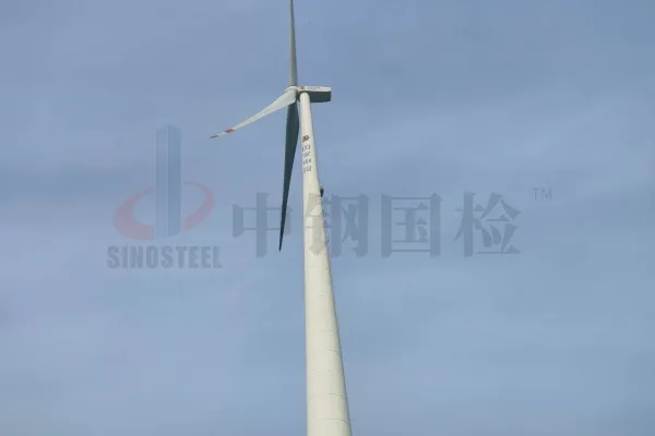 風(fēng)電混塔塔筒裂縫檢測的關(guān)鍵技術(shù)與方法