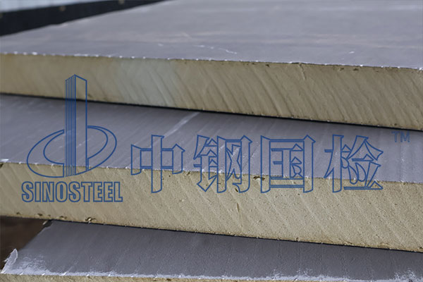 保溫板檢測(cè)及取樣方法 保溫板檢測(cè)報(bào)告