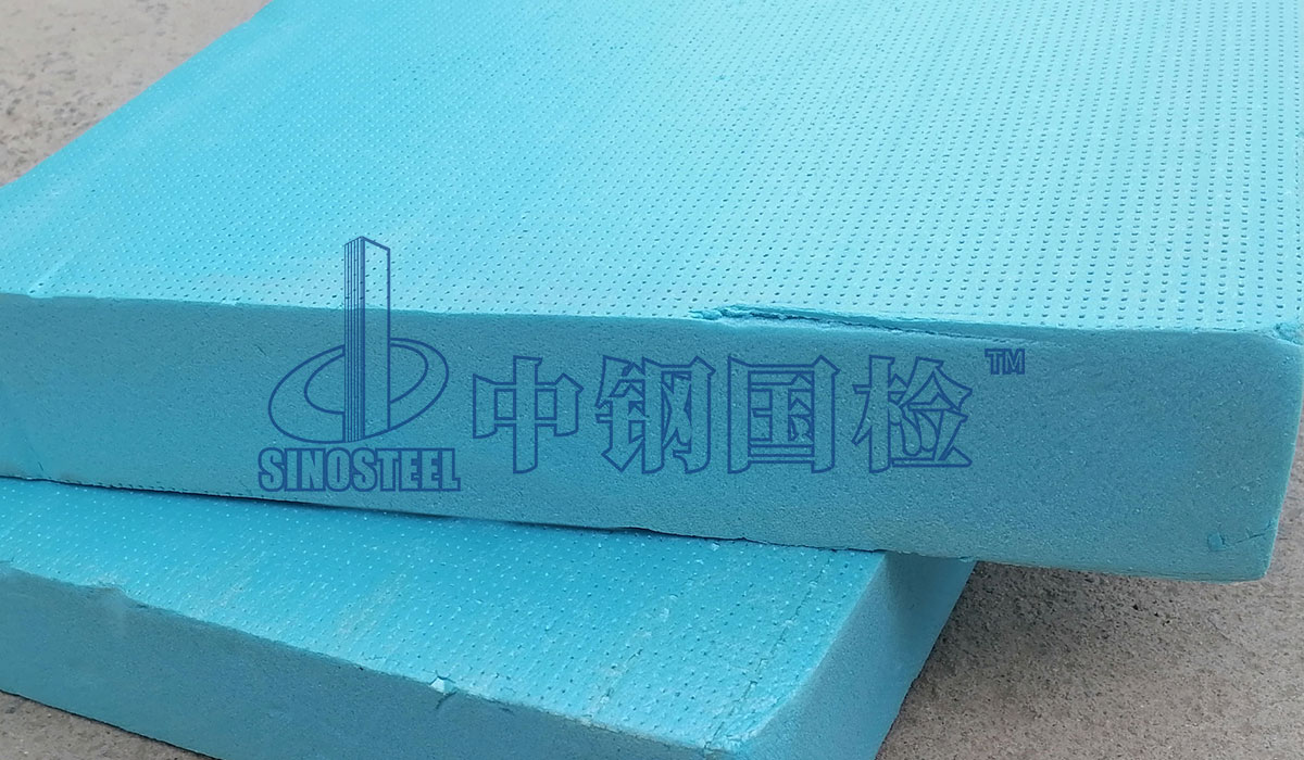 公路工程用保溫隔熱材料檢測，需注意這些問題