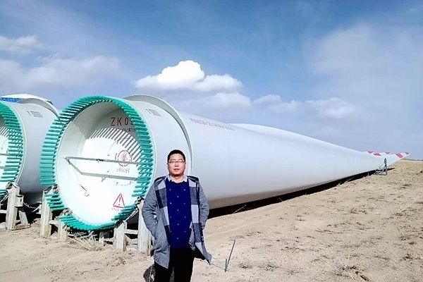 風電工程檢測項目內(nèi)容及執(zhí)行標準